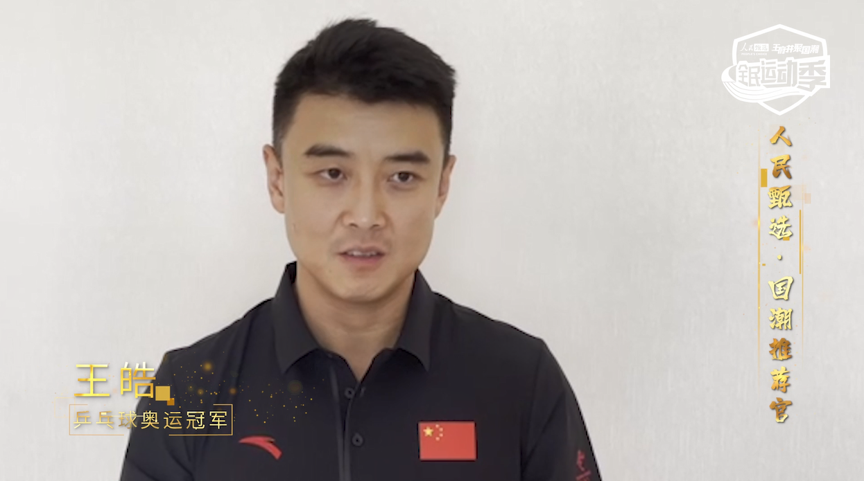 首页- 腾博官网诚信为本,专业服务!