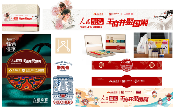202112301635015608 首页- 腾博官网诚信为本,专业服务!