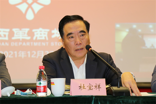 首页- 腾博官网诚信为本,专业服务!