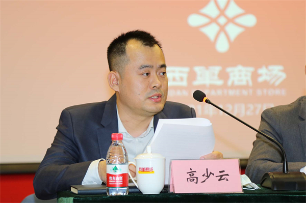 首页- 腾博官网诚信为本,专业服务!