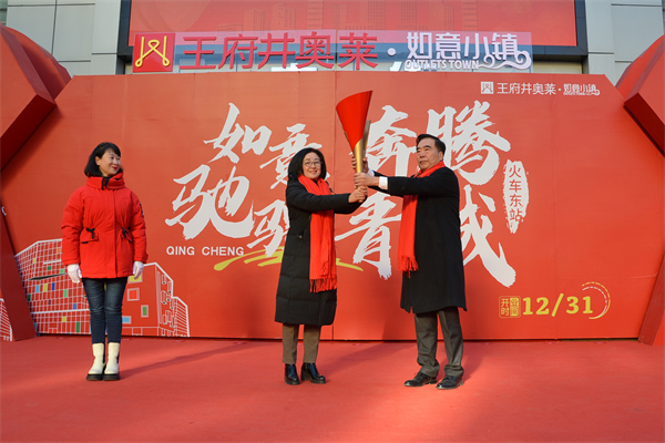 首页- 腾博官网诚信为本,专业服务!