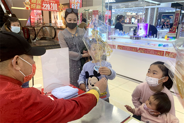 首页- 腾博官网诚信为本,专业服务!