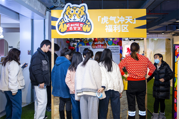 首页- 腾博官网诚信为本,专业服务!