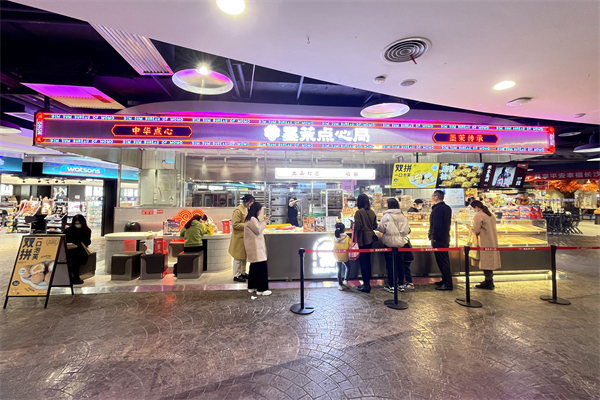 202201111130430371 首页- 腾博官网诚信为本,专业服务!