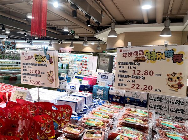 首页- 腾博官网诚信为本,专业服务!