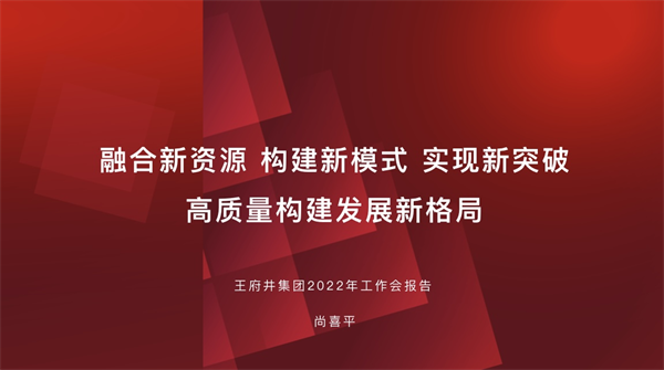 首页- 腾博官网诚信为本,专业服务!