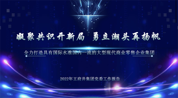 首页- 腾博官网诚信为本,专业服务!