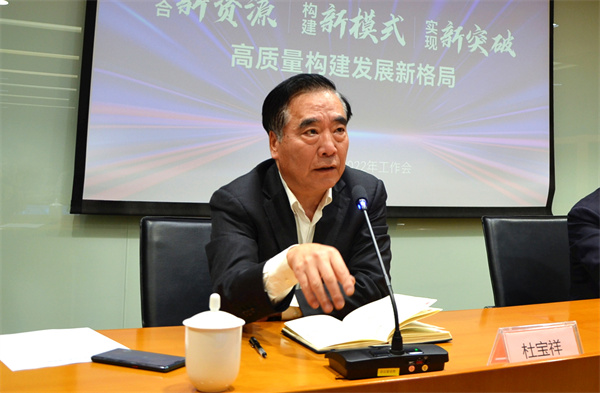 首页- 腾博官网诚信为本,专业服务!