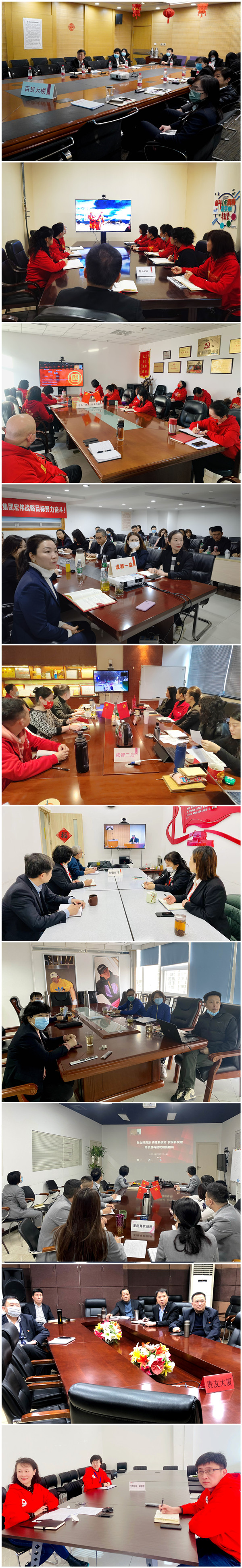 首页- 腾博官网诚信为本,专业服务!