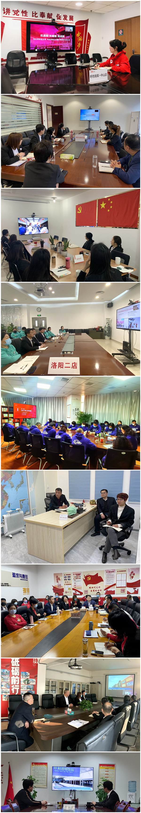 首页- 腾博官网诚信为本,专业服务!