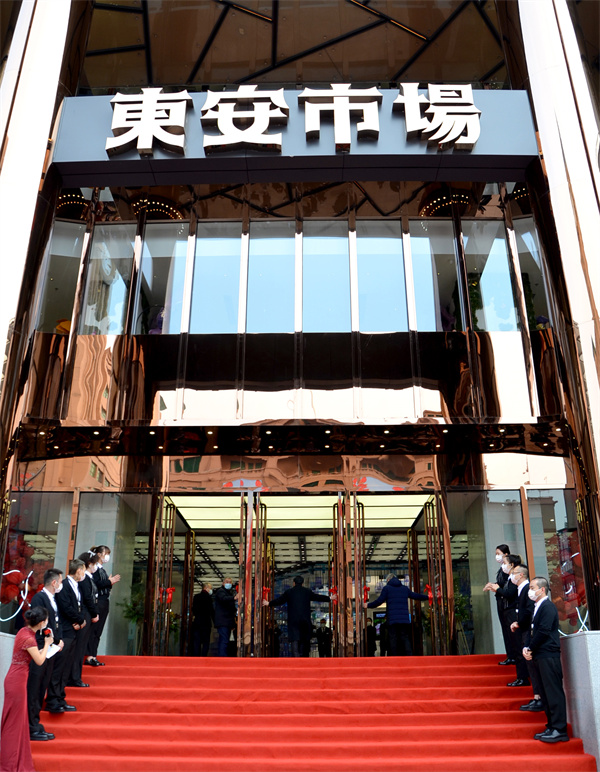 首页- 腾博官网诚信为本,专业服务!