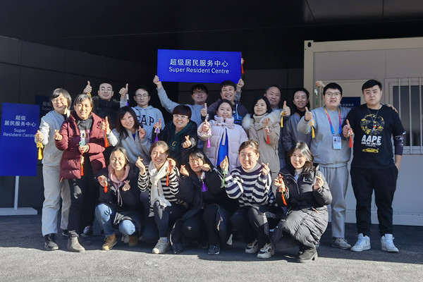 首页- 腾博官网诚信为本,专业服务!