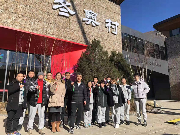 首页- 腾博官网诚信为本,专业服务!
