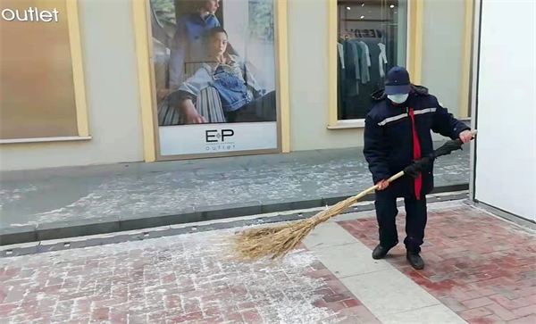 首页- 腾博官网诚信为本,专业服务!