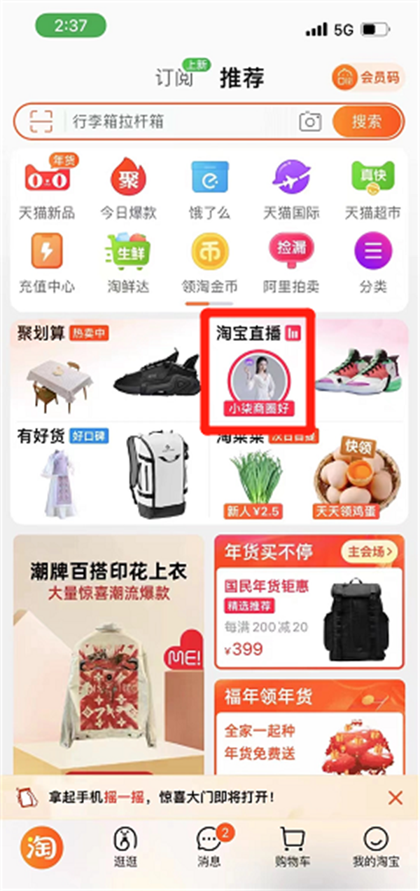 首页- 腾博官网诚信为本,专业服务!