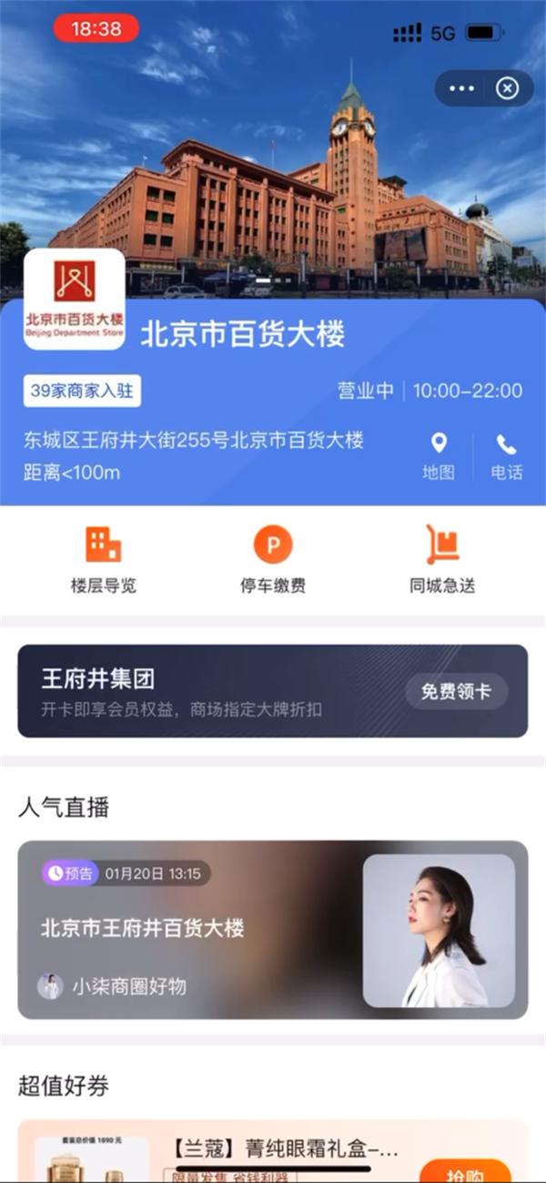 首页- 腾博官网诚信为本,专业服务!