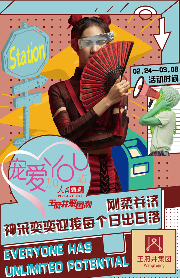 首页- 腾博官网诚信为本,专业服务!