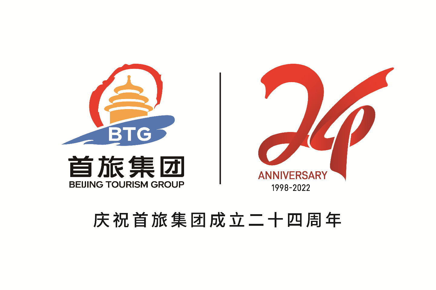 首页- 腾博官网诚信为本,专业服务!