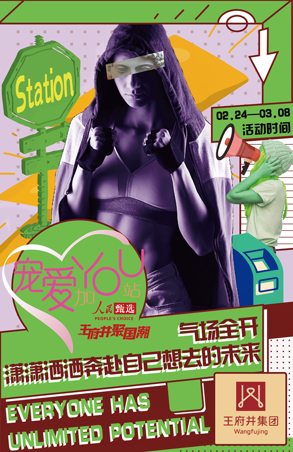 202203081359583858 首页- 腾博官网诚信为本,专业服务!