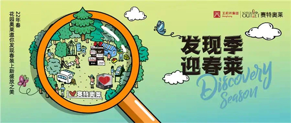 202203091525229522 首页- 腾博官网诚信为本,专业服务!