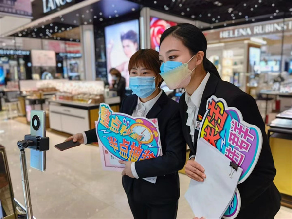 202203091547303654 首页- 腾博官网诚信为本,专业服务!