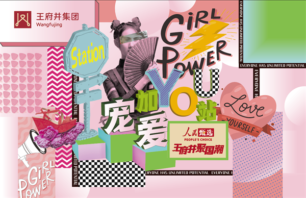 202203091608442327 首页- 腾博官网诚信为本,专业服务!