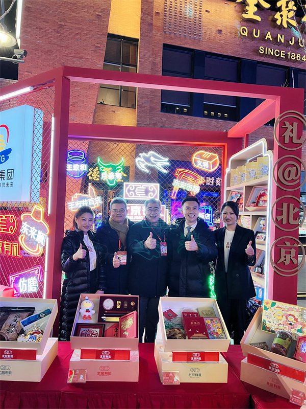 首页- 腾博官网诚信为本,专业服务!