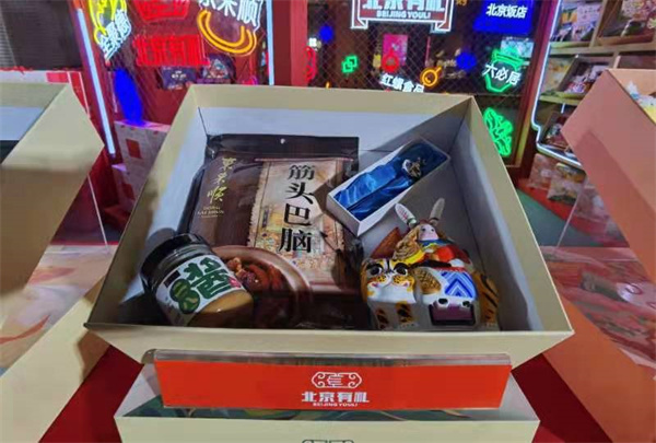 首页- 腾博官网诚信为本,专业服务!