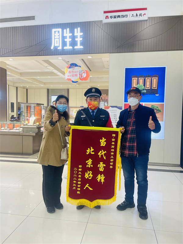 首页- 腾博官网诚信为本,专业服务!