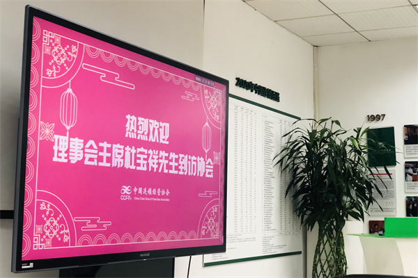 首页- 腾博官网诚信为本,专业服务!