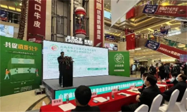 首页- 腾博官网诚信为本,专业服务!