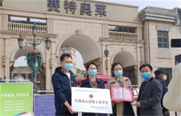 首页- 腾博官网诚信为本,专业服务!