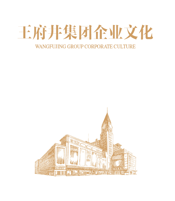 首页- 腾博官网诚信为本,专业服务!