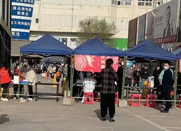首页- 腾博官网诚信为本,专业服务!