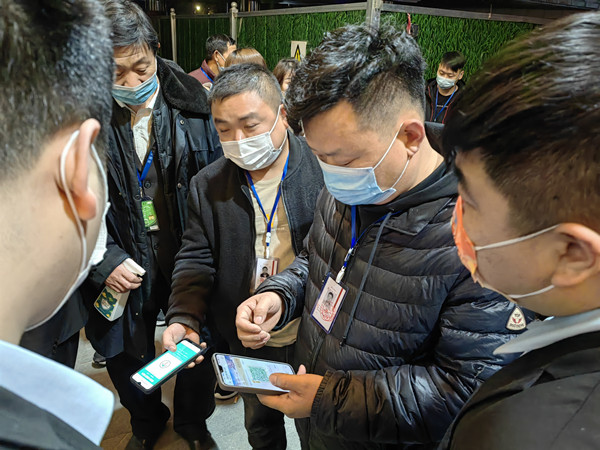 首页- 腾博官网诚信为本,专业服务!