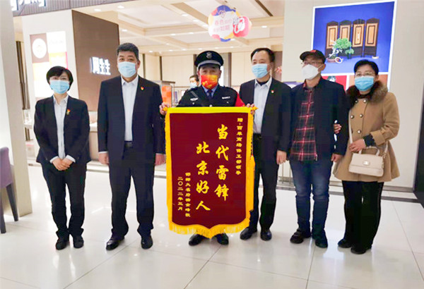 202203311052091621 首页- 腾博官网诚信为本,专业服务!