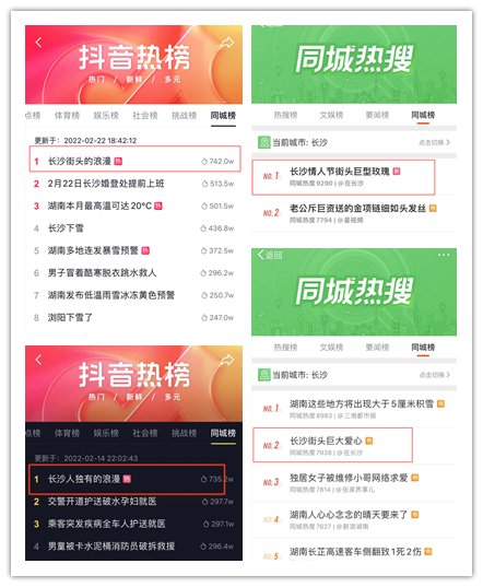202203311510174035 首页- 腾博官网诚信为本,专业服务!