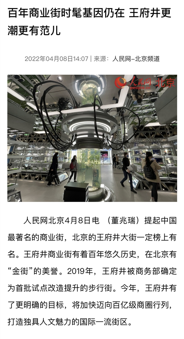 首页- 腾博官网诚信为本,专业服务!