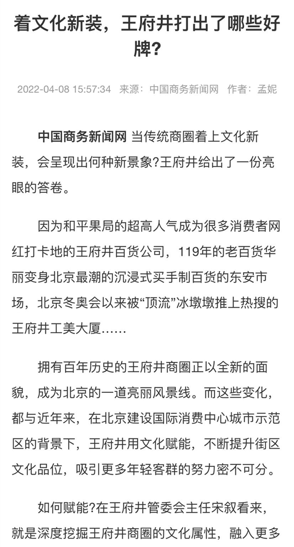 首页- 腾博官网诚信为本,专业服务!