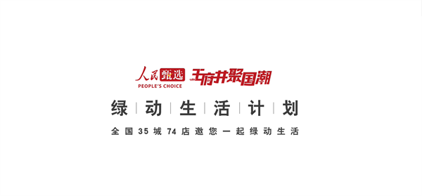 首页- 腾博官网诚信为本,专业服务!