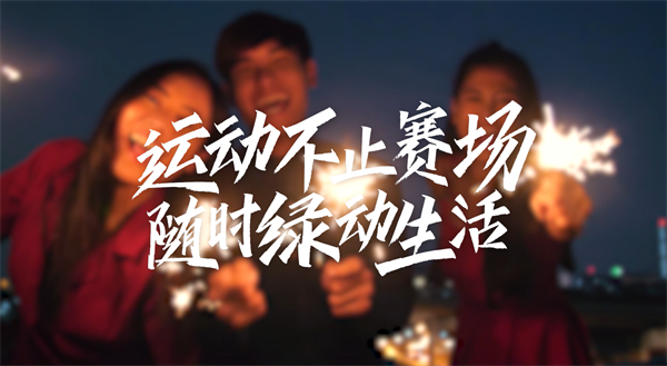 首页- 腾博官网诚信为本,专业服务!