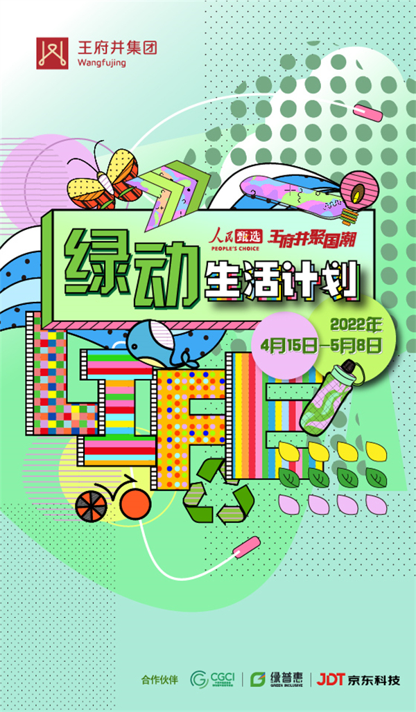 首页- 腾博官网诚信为本,专业服务!