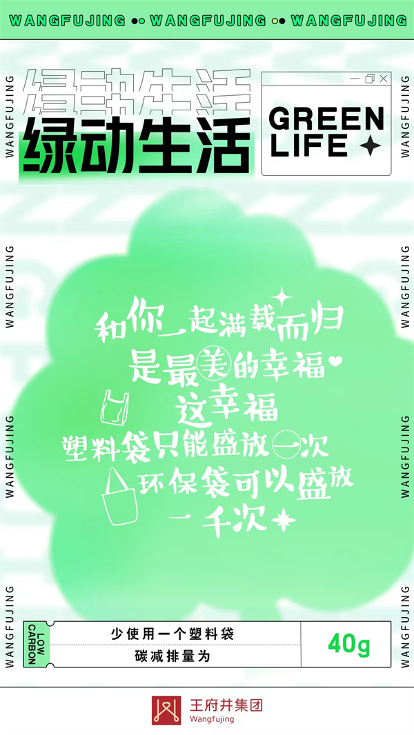 首页- 腾博官网诚信为本,专业服务!