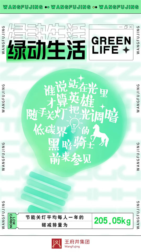 首页- 腾博官网诚信为本,专业服务!