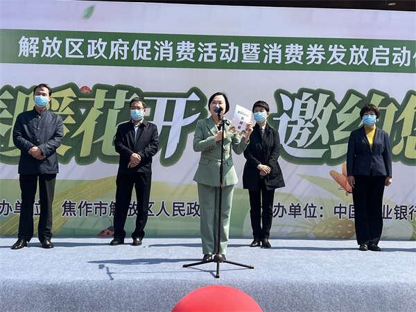 首页- 腾博官网诚信为本,专业服务!