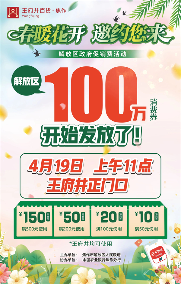 首页- 腾博官网诚信为本,专业服务!