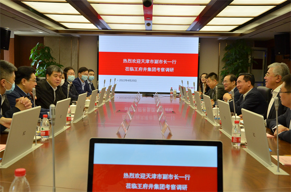 202204211558039851 首页- 腾博官网诚信为本,专业服务!