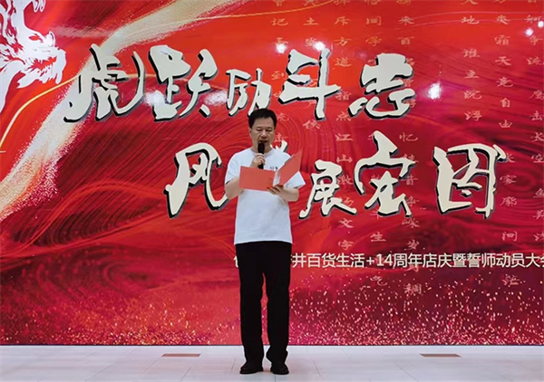首页- 腾博官网诚信为本,专业服务!