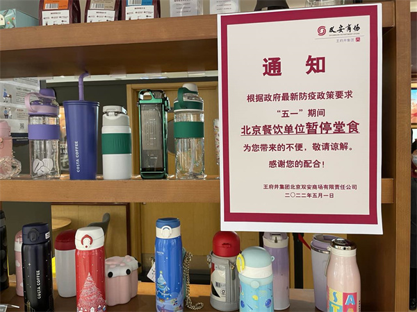 首页- 腾博官网诚信为本,专业服务!