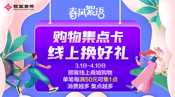 首页- 腾博官网诚信为本,专业服务!